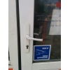 Регулировка окон и дверей Киев (металлопластиковые и алюминиевые конструкции) , петли С94