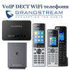 Grandstream - беспроводные VoIP DECT и WiFi телефоны