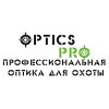 ОПТИКС-ПРО Интернет магазин профессиональной оптики для охоты