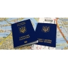 Паспорт Украины, загранпаспорт, ID-карта, оформить/купить