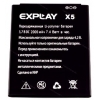 Explay (X5) 2000mAh Li-polymer
