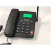 Cтационарный GSM телефон на 2 sim ETS 6588