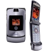 Motorola Razr V3 Silver Телефон б. в.