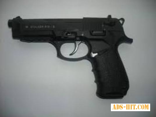 Стартовый пистолет Stalker-918 копия Beretta 92.