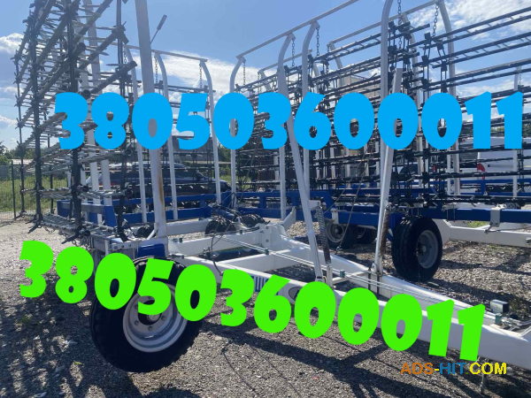 Шлейфово-зубова борона БШЗ-11