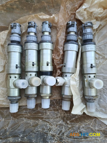 Куплю електромагнітний клапан ЭК-48 (ЕК-48)