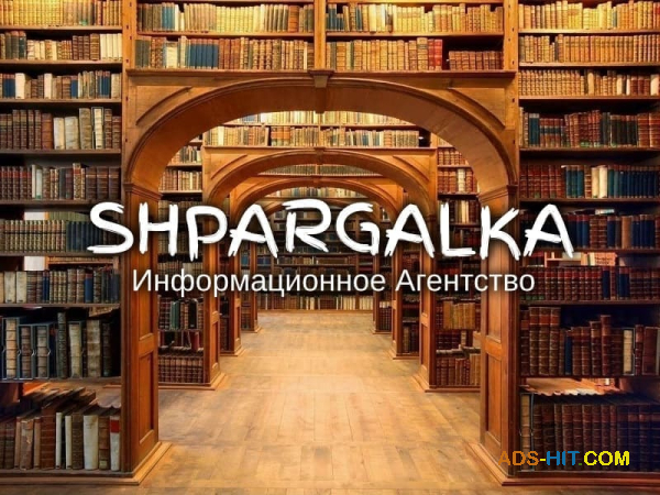 Раздаточный материал к бакалаврской работе на заказ в Украине