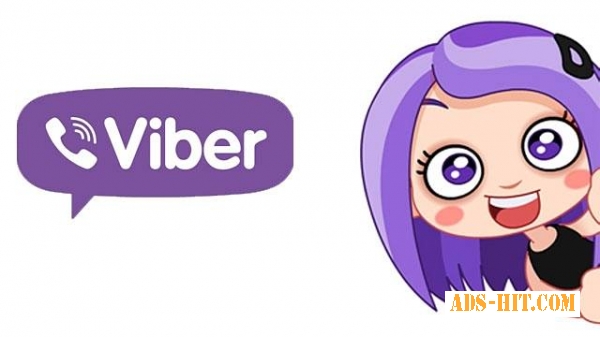 Официальная Viber рассылка