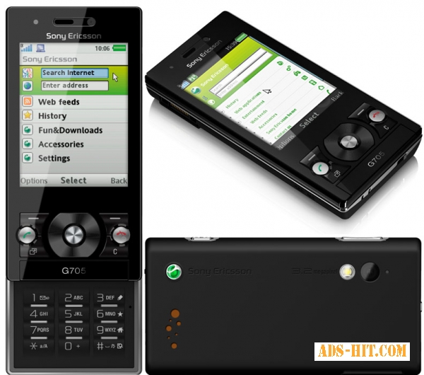 Смартфон Sony Ericsson G705 Новий