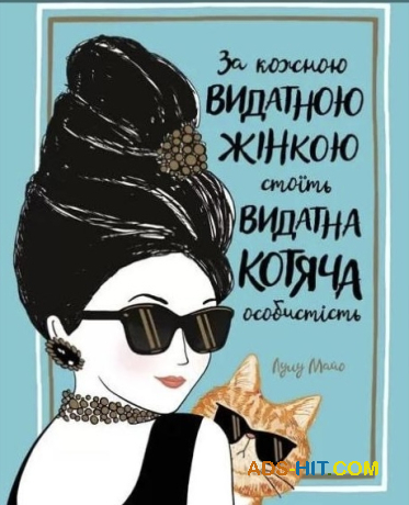 BookMood — простір для тих, хто любить книги