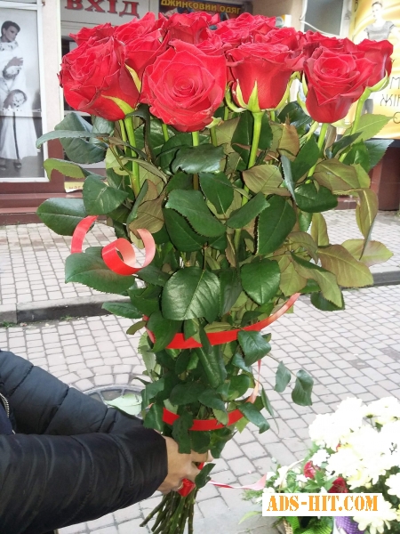 Доставка квітів Ужгород
