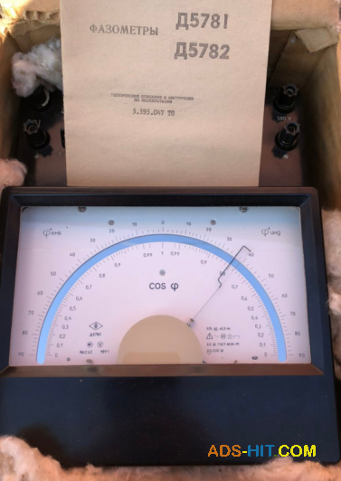 Фазометр Д5781, Д5782