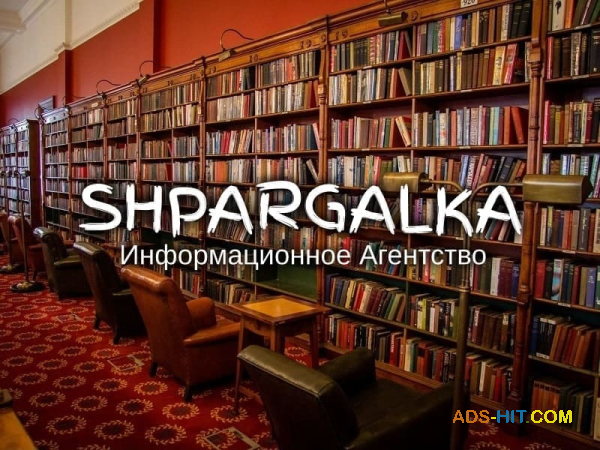 Бакалаврская работа по программированию на заказ в Украине