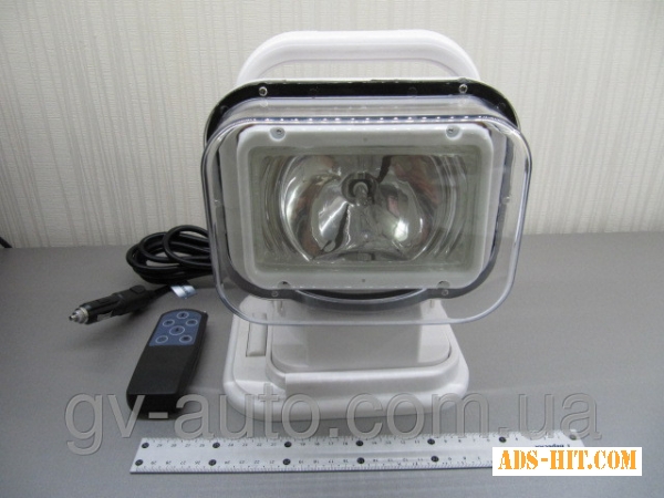 Фара искатель CH-001HID55W , ксенон 55Вт, радиоуправляемая на магните в белом корпусе