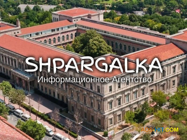 Введение ВКР на заказ в Украине