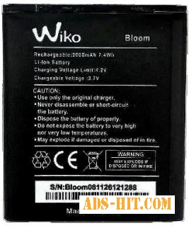 Wiko (Bloom) 2000mAh Li-ion