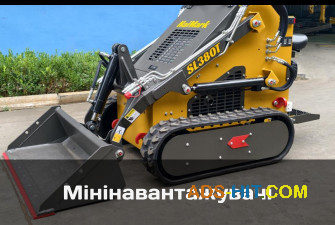 VRM Техніка - мініекскаватори та мінінавантажувачі - ваш надійний партнер у будівництві!