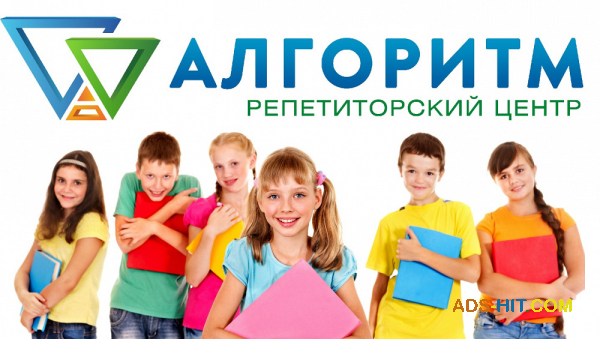 Математика, українська мова, історія репетитори на Робочій