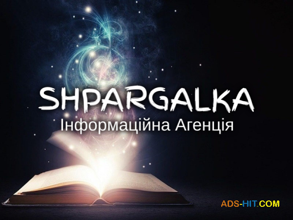 Звіт з навчальної практики на замовлення в Україні