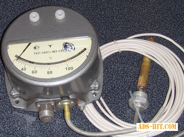 Термометры ТКП-160Сг-М2, L-4 м.