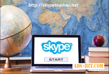 Английский язык по Skype, обучение, репетитор