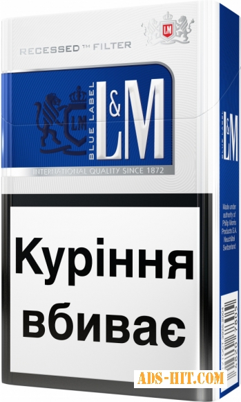 Оптом сигареты с Украинским акцизом и последним мрц LM