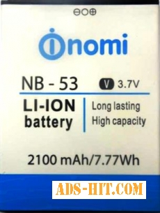 Nomi i502 (NB-53) 2100mAh Li-ion