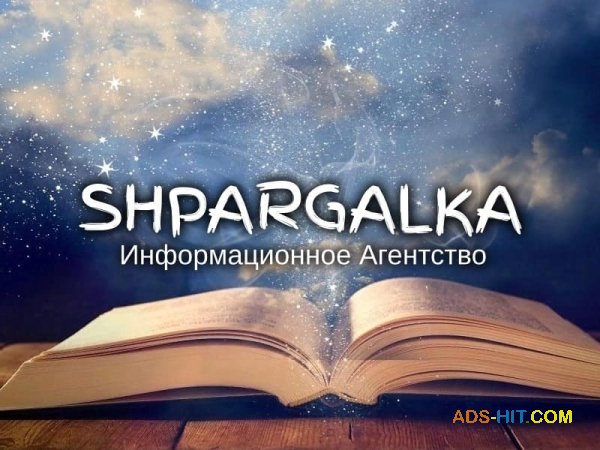 Подбор темы ВКР на заказ в Украине