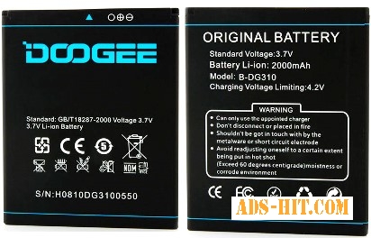 Doogee (B-DG310) 2000mAh Li-ion
