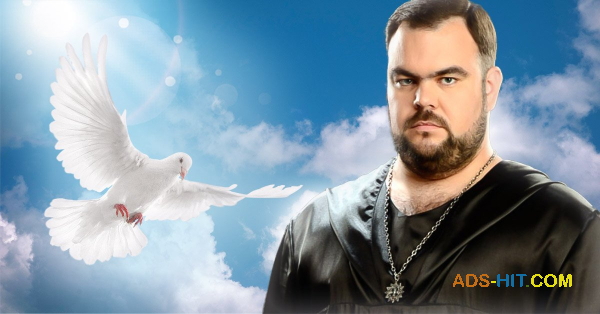 Приворот по фото. Сильний Маг і Знахар Сергій Кобзар у Рівному