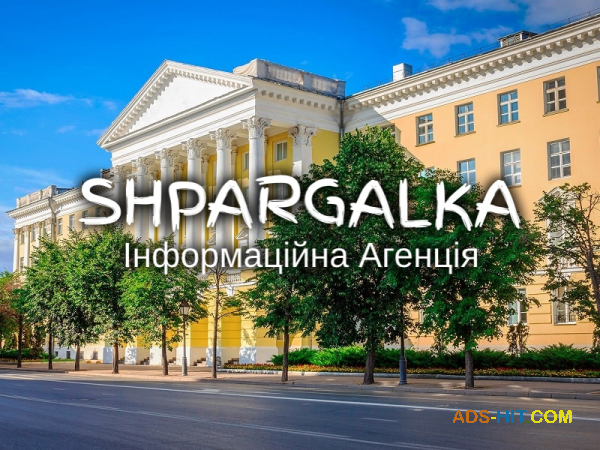 Технологічна карта на замовлення в Україні