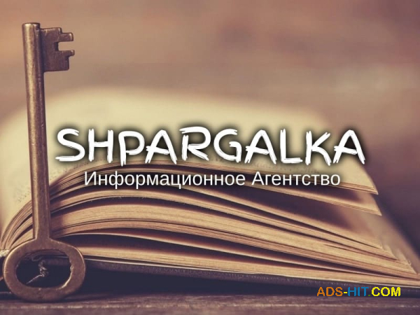 Оформление списка литературы ВКР на заказ в Украине