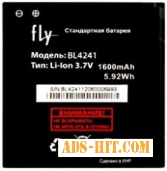 Fly IQ255 (BL4241) 1600mAh Li-ion