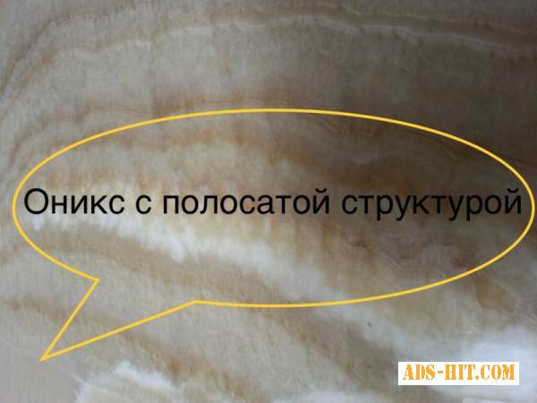 Мрамор ласковый. Мраморные слябы и плитка обладают нежными расцветками и правильными размерами.