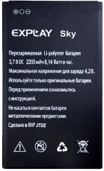 Explay (Sky) 2200mAh Li-polymer