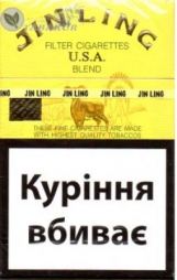 Оптом сигареты с Украинским акцизом и последним мрц Jim Ling