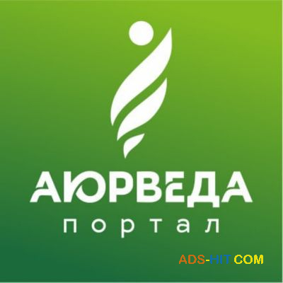 Аюрведический магазин Аюрведа Портал