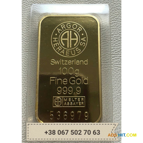 Продажа Золота в слитках 999. 9 пробы