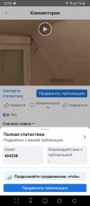 Курси по маркетингу та таргетованій рекламі! Smm, таргет