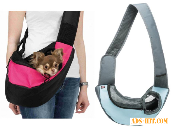 Слинг для собак до 5 кг Trixie сумка-переноска