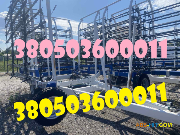 Шлейфові борони БШЗ за доступною ціною