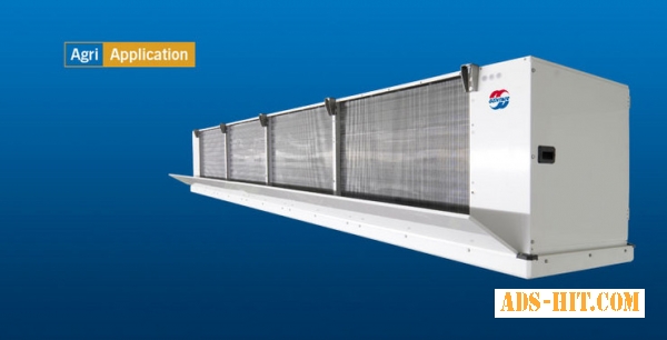 Guntner Agri-Cooler — воздухоохладитель для сельскохозяйственной продукции