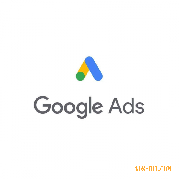Выкупаем Google Ads аккаунты