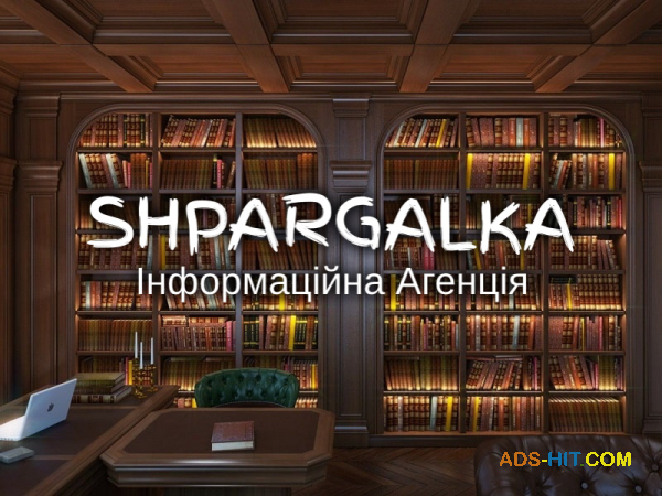 Кандидатська дисертація на замовлення в Україні