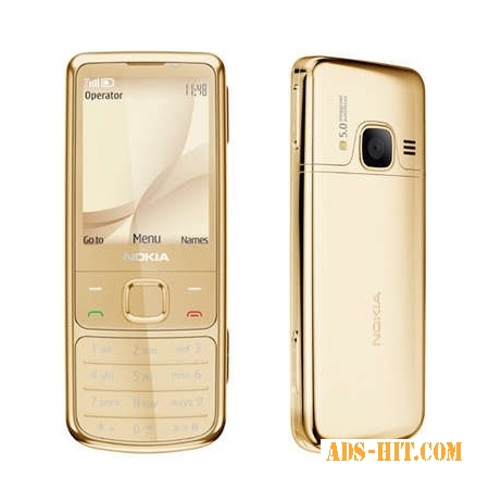В наявності Nokia 6700 Gold Б. В.