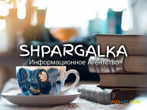Теоретическая часть дипломной работы на заказ в Украине