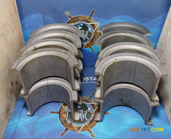 Вкладиші корінні упорні Р-1  (1Д6, 3Д6, 1Д12, 3Д12, В-46-2, В-46-4, В-55. 501-82/83 )