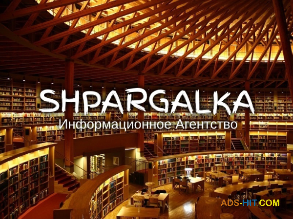 Доработка бакалаврской работы на заказ в Украине