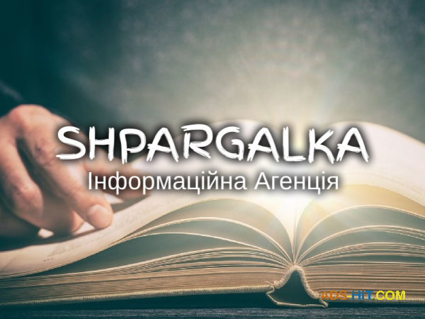 Контрольна робота на замовлення в Україні