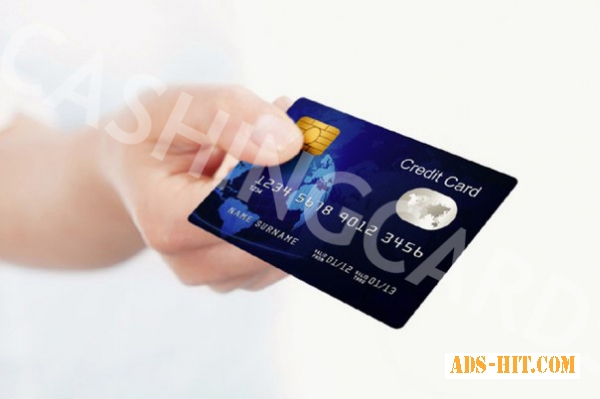 Кредитные карты в наличии